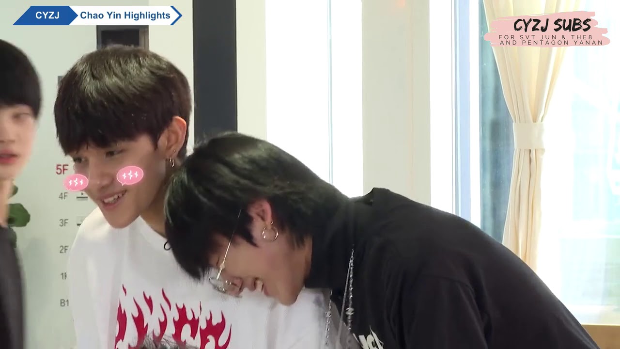 [ENG SUB] 潮音战纪 Chao Yin Zhan Ji/CYZJ -  Everyone changes with jiejies around (SVT Jun&The8)