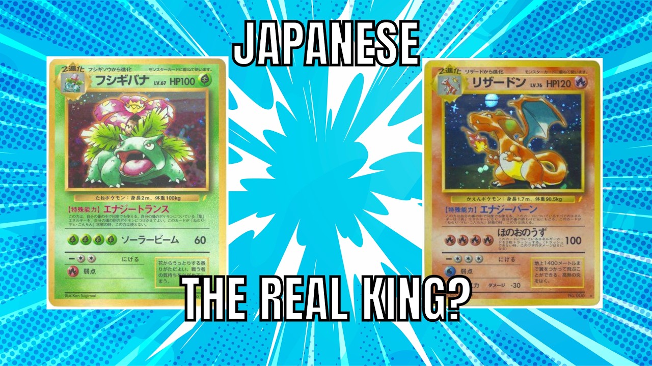 Japanese Deserves to be KING - YouTube