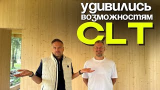 видео: Безграничные возможности CLT картинка: Безграничные возможности CLT