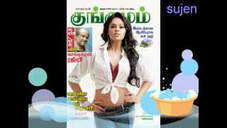 kumudam pol vantha kuma.mpg
