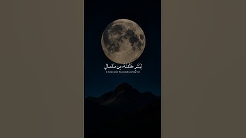 قال يا ابليس ما لك الا تكون مع الساجدين🥺❤️|سورة الحجر- الآية ٣٢-٣٥- القارئ #هزاع_البلوشي  🎧❤️#quran