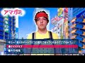 アマガミ 妻帯者が恋愛シュミレーションゲームをする Last アマガミ 妻帯者が恋愛シュミレーションゲームをする Last