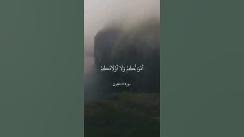تلاوة خاشعه من الزمن الجميل الشيخ علي جابر (رحمه الله )😍