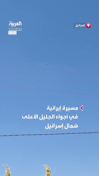         
 - نشر قبل 29 دقيقة