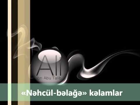 «Nəhcül-bəlağə» kəlamlar