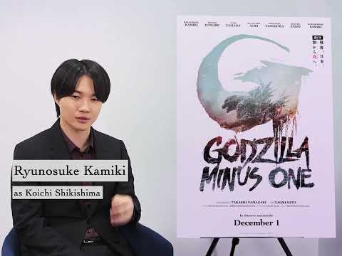 GODZILLA MINUS ONE | Ryunosuke Kamiki on working with Minami Hamabe | In cinemas NOW