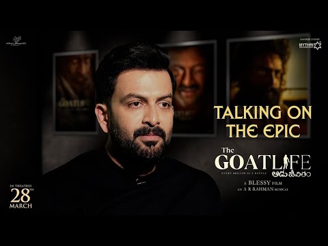 Prithviraj Sukumaran about The Goat Life | AR Rahman | Amala Paul | Blessy | TFPC - TFPC