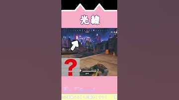 シーズン２２で増えたとあるレジェンドにビビるシーン【Apexlegends】#apex #shorts