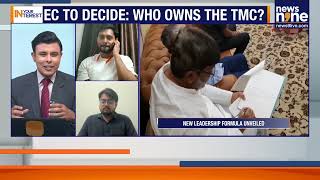 Mamata vs Rebels: Bengals Shiv Sena Moment | Who Gets The Party Name And Symbol?