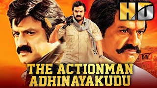 The Actionman Adhinayakudu (HD) - South Superhit Action Movie | Nandamuri Balakrishna, Lakshmi Rai