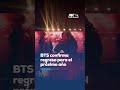 BTS desata la locura en CDMX: ARMY canta desde las calles y confirman regreso a México