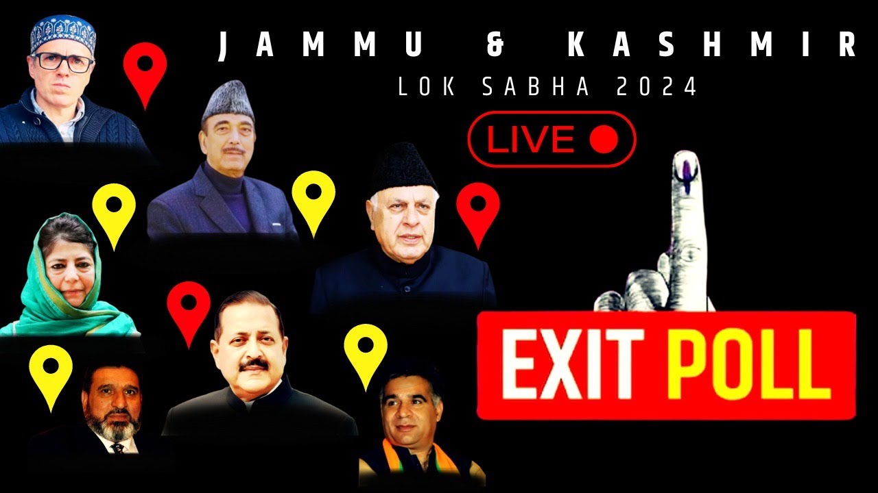 EXIT POLL 2024 LIVE जम्मू कश्मीर में चौंकाने वाले नतीजे! Jammu