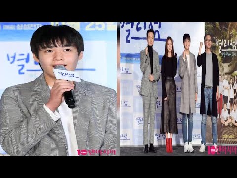 '별리섬' 변요한X공승연, 작은 섬을 찾은 어른들의 성장담 (종합)