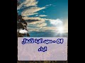 راسب في الباك هذه أفضل المعاهد التي تقبلك وتفتح لك أبواب المستقبل راسب في الباك هذه أفضل المعاهد التي تقبلك وتفتح لك أبواب المستقبل