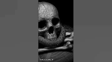أنواع السحر الأسود 