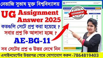 NSOU UG Assignment Answer 2025, AE-BG-11 Assignment Answer, NSOU UG 1st Year assignment answer 2025