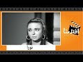 الفيلم العربي - نورا - بطولة نيللى وكمال الشناوى