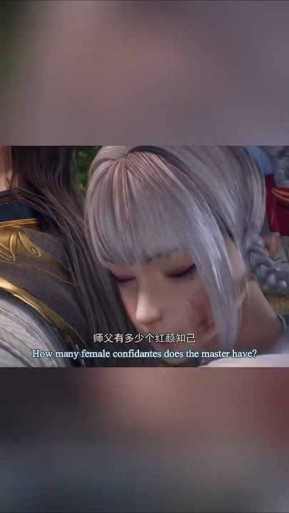 [Endless God Realm] He is not Taking Advantage of her #btth #anime #amv #shortvideo #endless