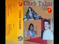 Cheb Tahar Ya Mama 1989