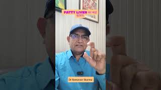 The #1 Drink Destroying Your Liver (Not Alcohol).