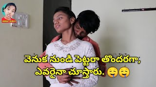 telugu troll videos|| prank video ||qatar papa ||telugu - YouTube