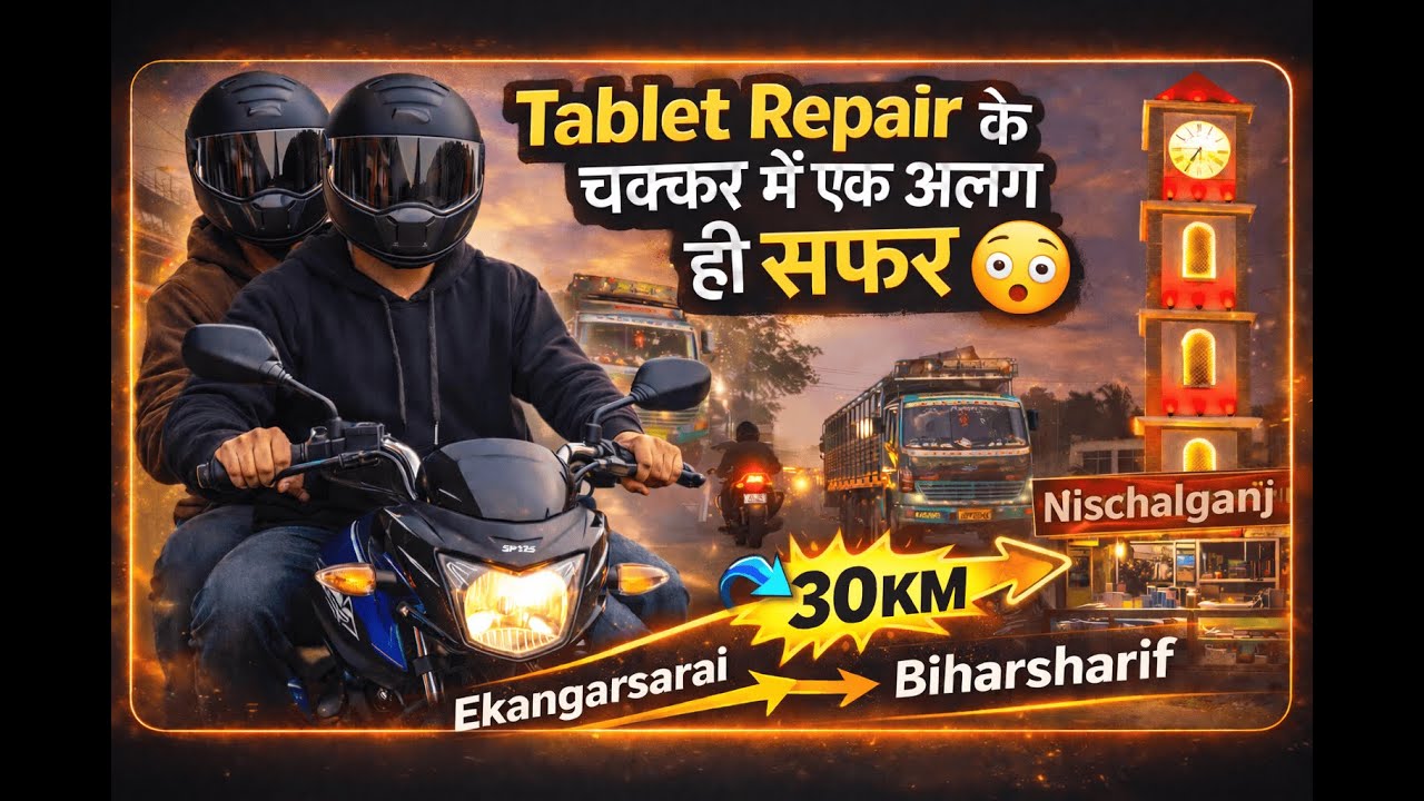 “Camera Ne Dhokha De Diya 😄 | Unexpected Journey Vlog”