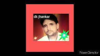 yeh Raat bheegi bheegi (( jhankar)) old is gold