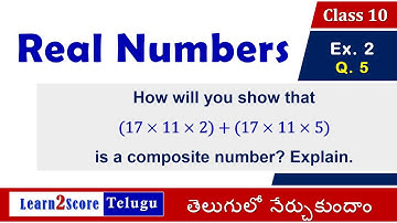 Real Numbers Class 10 AP TS State Syllabus Exercise 1.2 Q 5