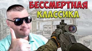 КРЕАТИВНЫЕ ЗАДАНИЯ В ВАРФЕЙС☛McMillan CS5☛WARFACE