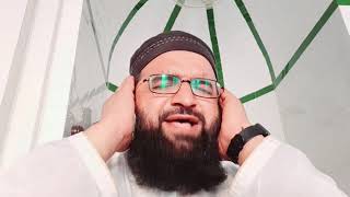 SURAH AL HASHAR LAST RUKU IN VERY BEAUTIFULL VOICE BY QARI HAMMAD ULLAH SAJID 23-08-2020 SUNDAY