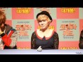 [Fancam]120103 Sunny Koala Kid Premier By helianthus