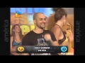 ESTO ES GUERRA-HUEY DUNBAR -CANTA-