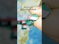 اتممت علم الإمارات العربية المتحدة إذا اعجبكم الفيديو اشترك في القناة Shorts اتممت علم الإمارات العربية المتحدة إذا اعجبكم الفيديو اشترك في القناة Shorts