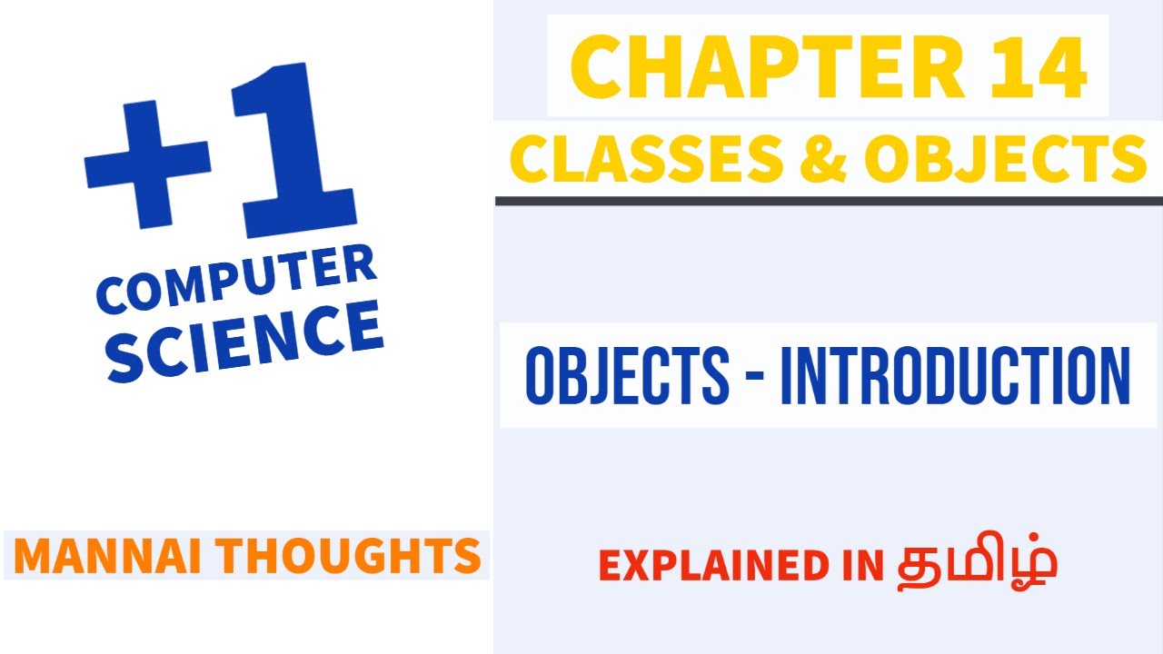 11th Computer Science Chapter-14 Class & Objects Part-2 |" Objects ...