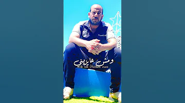 كان نفسى اقول عندى قرايب 