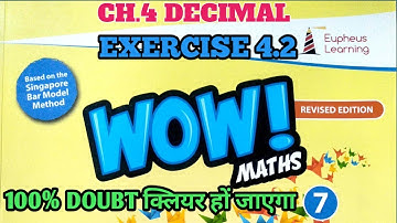 exercise 4.2 class 7th wow maths
