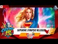 CUZ WE GEEK'D | Got Some Supergirl News!! #ComicBookMovies