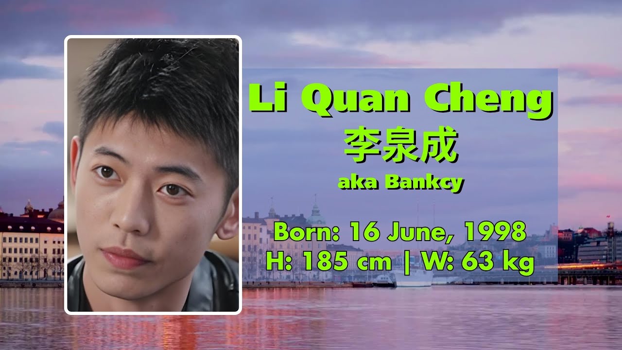 Li Quan Cheng 李泉成 #creativityisboundless #profiles # ...