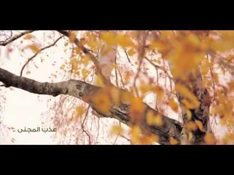 أعظم أمنا إنشاد عبدالعزيز الخنين