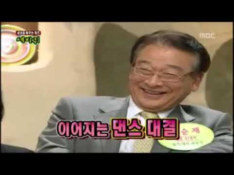 세바퀴 댄스 배틀 ㅋㅋ