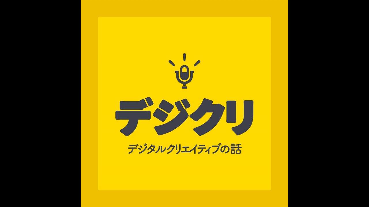 noteフェス イベントレポート
