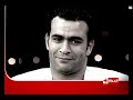 إعلان برنامج الكورة مع شوبير قناة الحياة 1 عام 2009