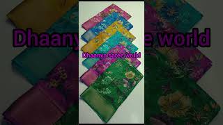 Saree World Ware Sarees Sarees Friendly Sarees