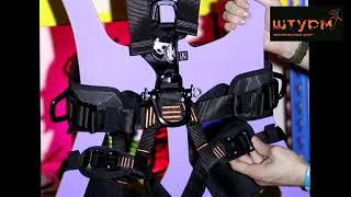 видео: Эксклюзивная новинка - Ice Rock Кайт. Топовая обвязка для промальпа картинка: Эксклюзивная новинка - Ice Rock Кайт. Топовая обвязка для промальпа