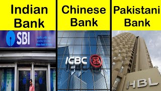 Chinese Bank vs Indian Bank vs Pakistani Bank Full Comparison UNBIASED in Hindi