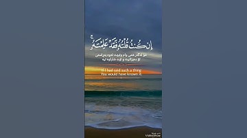 تلاوة تأخذك الي عالم من الخشوع والسكينه #قران_كريم