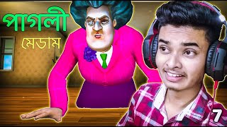 Scary Teacher 3D gameplay | Part 7 | Sokher Gamer screenshot 5