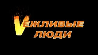 Интервью для партии «Единая Россия» г.Луганск