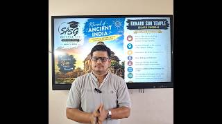 #konark#temple#knowledge#power#education#ytshorts#new#channel#viral#trending