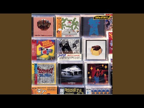 Konya Wa Boogie Back Smooth Rap Remixed By Keigo Oyamada